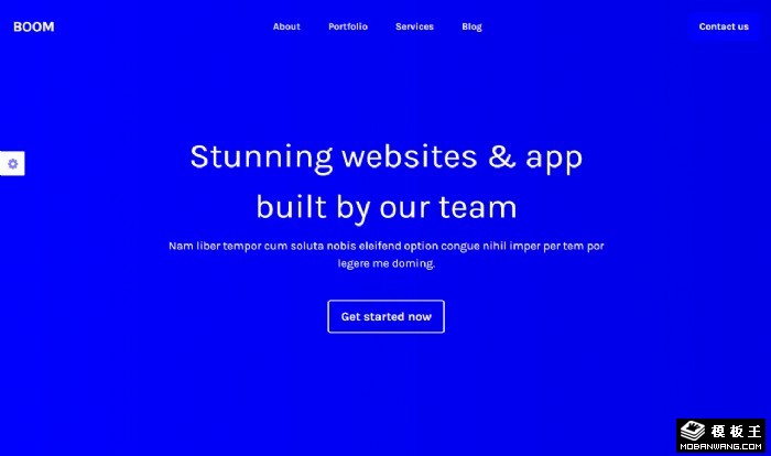 移动APP开发服务网页模板
