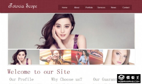 简单信息列表服务网页模板