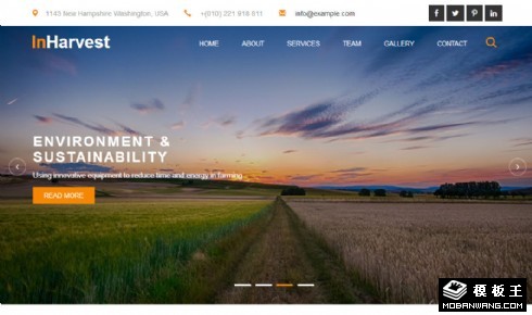 农业收获科技响应式网页模板