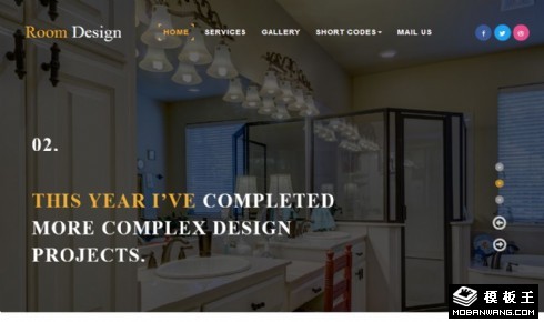 室内设计师作品介绍响应式网站模板