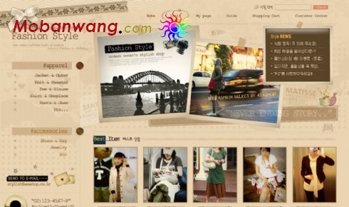 可爱流行服饰商城网页模板
