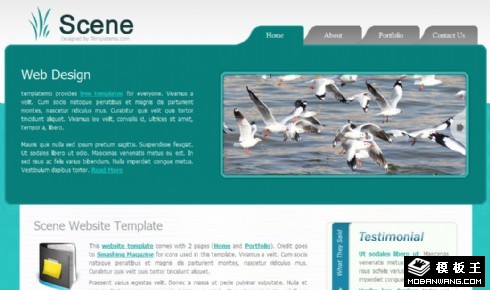 绿色环境保护介绍网页模板