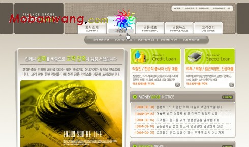 金融财产抵押机构网页模板