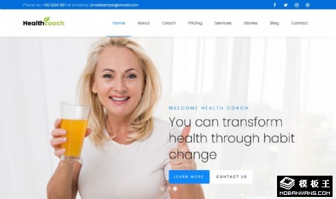 营养健康定制响应式网页模板