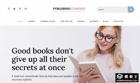 图书出版公司自适应网站模板