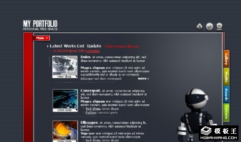 CG作品展示网页模板