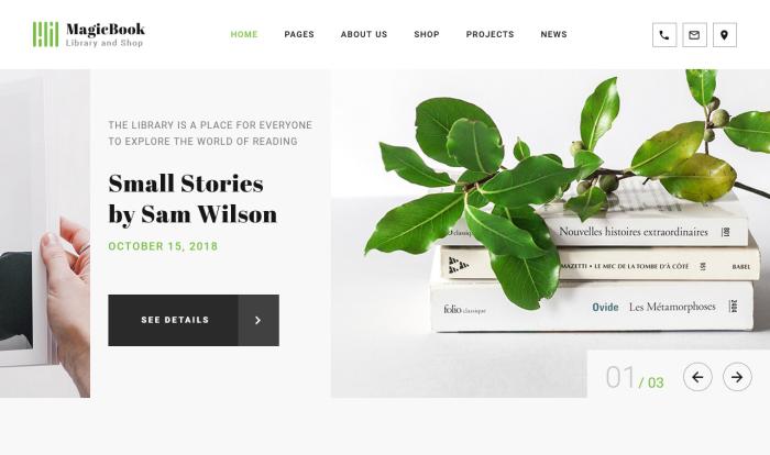 书籍探索与服务网站模板