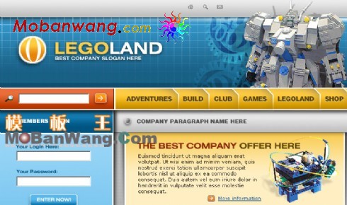 儿童玩具机器人网页模板