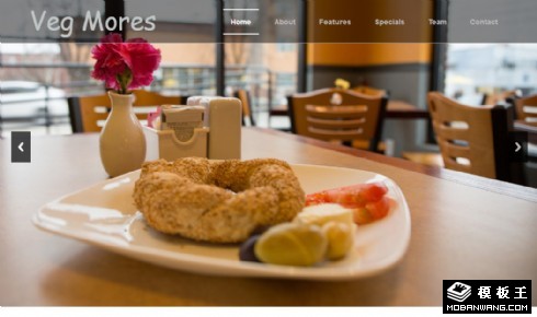 健康时蔬餐厅响应式网页模板