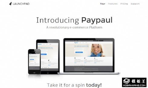 简约APP使用介绍网页模板