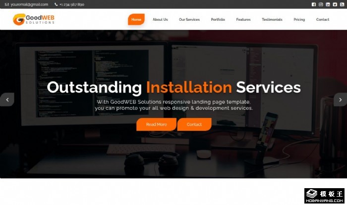 web技术开发公司网页模板