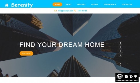 房产社区建设服务响应式网页模板