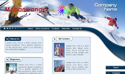 滑雪运动网页模板