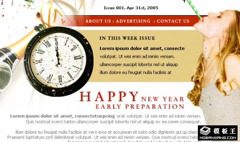 新年派对活动邮件网页模板