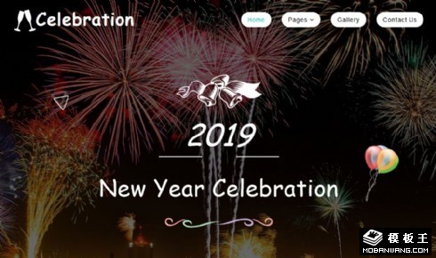 庆典活动展示响应式网站模板