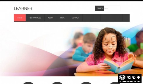 在线教育学习网页模板