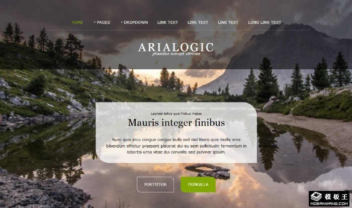 山湖创意信息网页模板