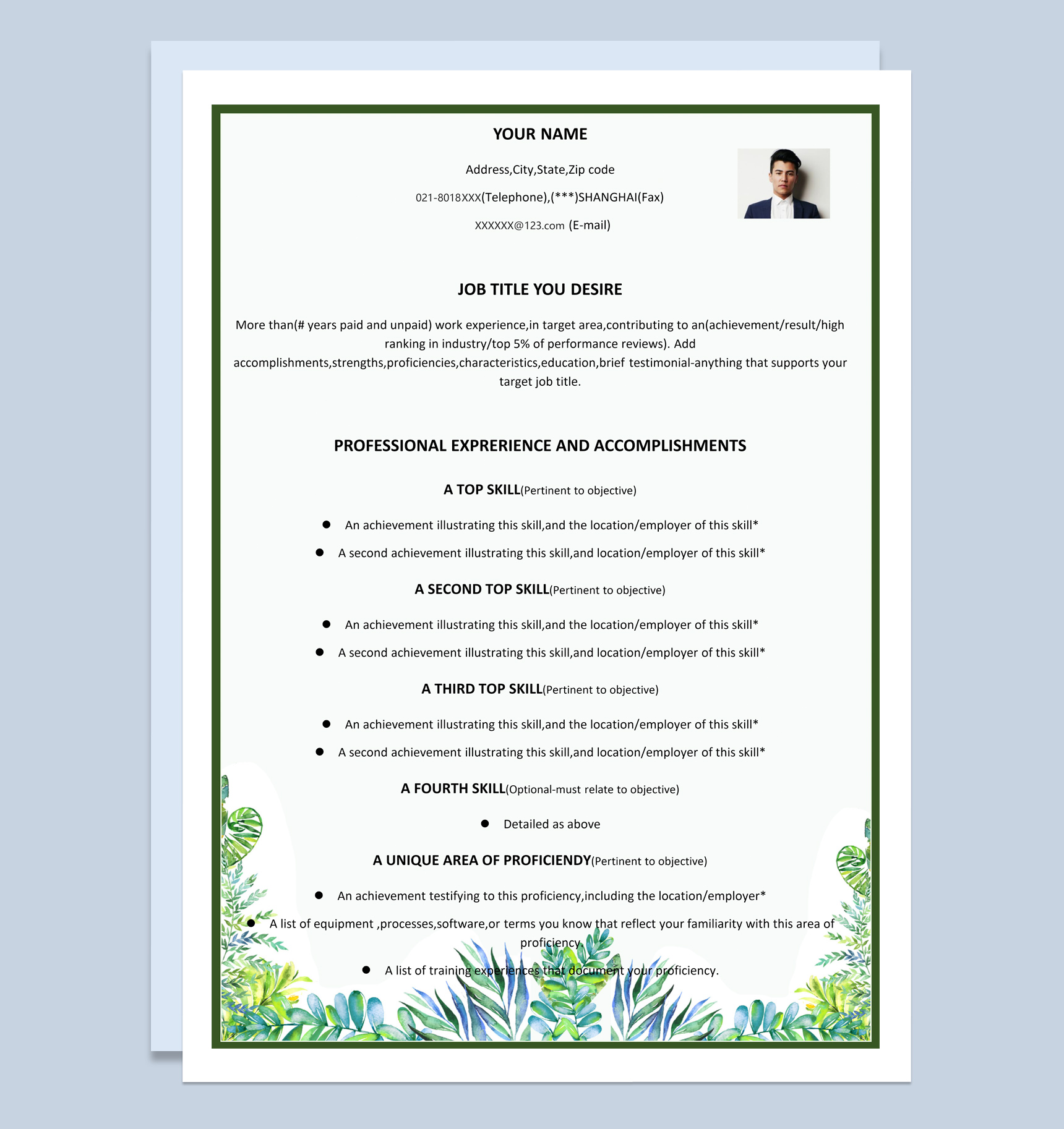 白色唯美风格大学生个人求职英文简历Word模板