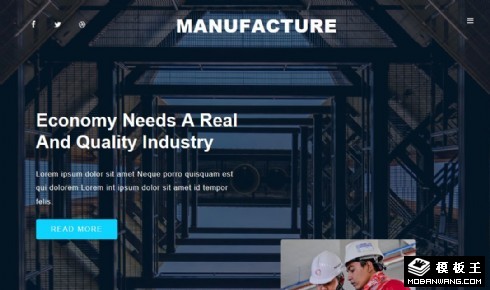 工业制造项目展示响应式网页模板