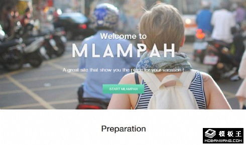 天然景观旅行响应式网页模板