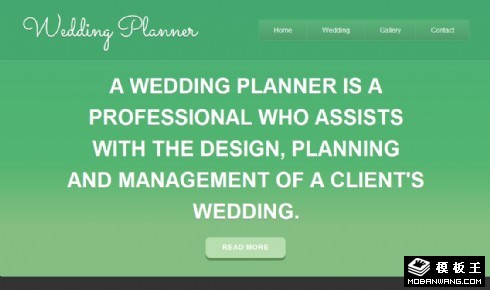 绿色结婚策划网页模板