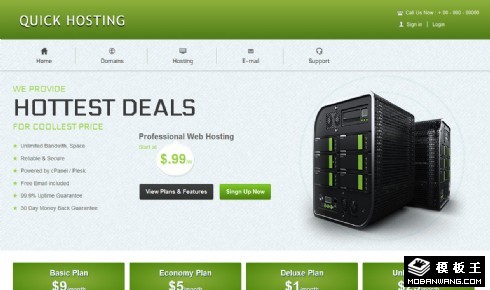 绿色快速主机介绍网页模板