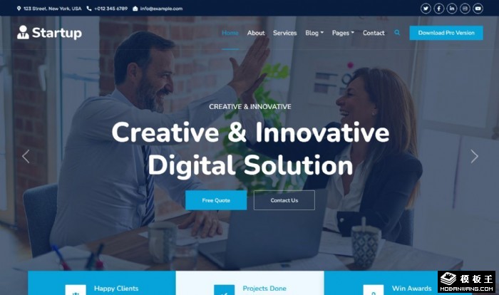 创新数字管理方案网页模板