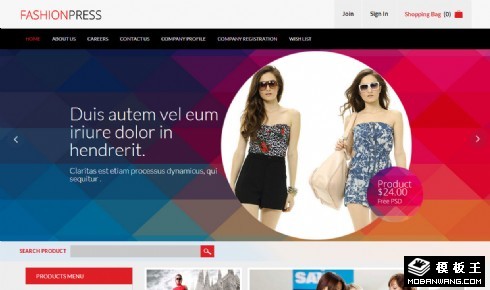 时尚平面电子商务响应式网页模板