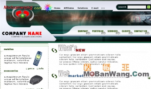 欧美电子科技企业网站模板