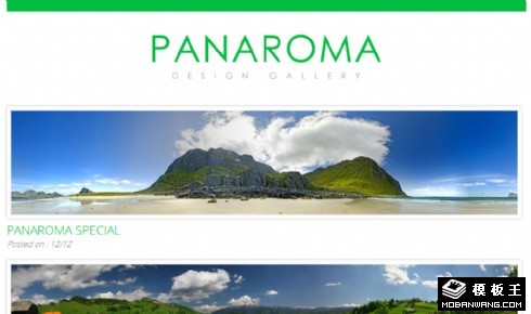 全景画图片列表网页模板