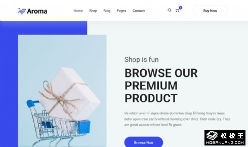 创意工艺产品商城响应式网站模板