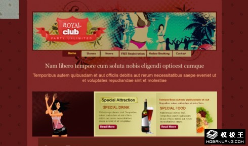 皇家夜总会俱乐部网页模板