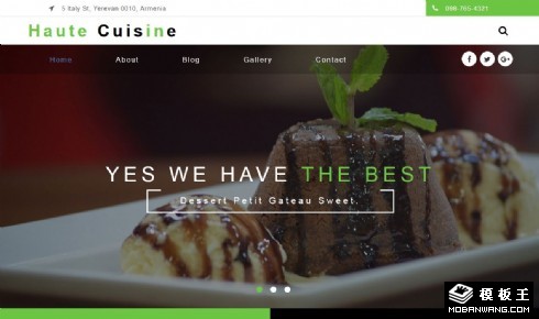 高级美食定制餐厅响应式网页模板