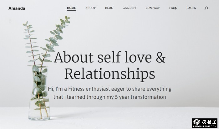 生活博客写作网站模板