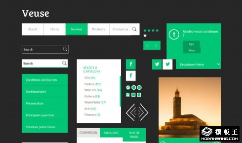 绿色移动设备UIKIT组件网页模板