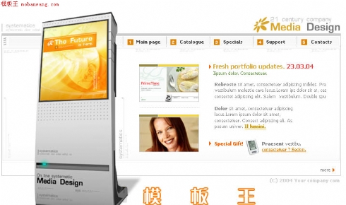 欧美media设计网模板