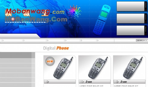 数字电话企业网站模板