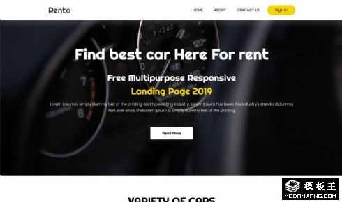 豪车出租平台响应式网页模板