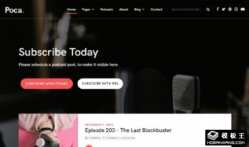 音乐制作日志发布响应式网页模板