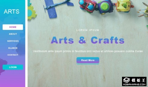 艺术工艺品展示响应式网页模板