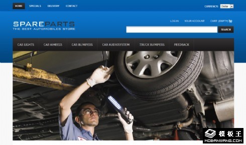 汽车配件销售网页模板