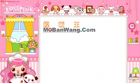 小女孩玩具销售,节日礼物销售模板