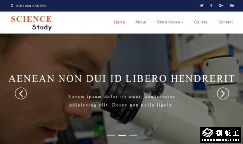 科学研究所响应式网页模板