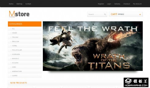 最新电影大片商城网页模板