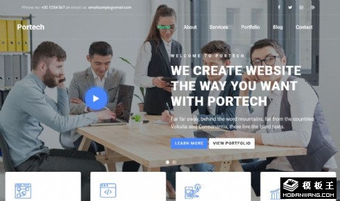 企业商务营销服务响应式网页模板