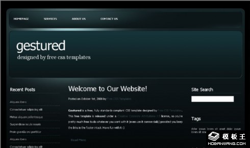 深蓝渐变BLOG网页模板