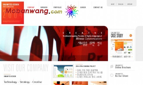 无限网页设计网站模板