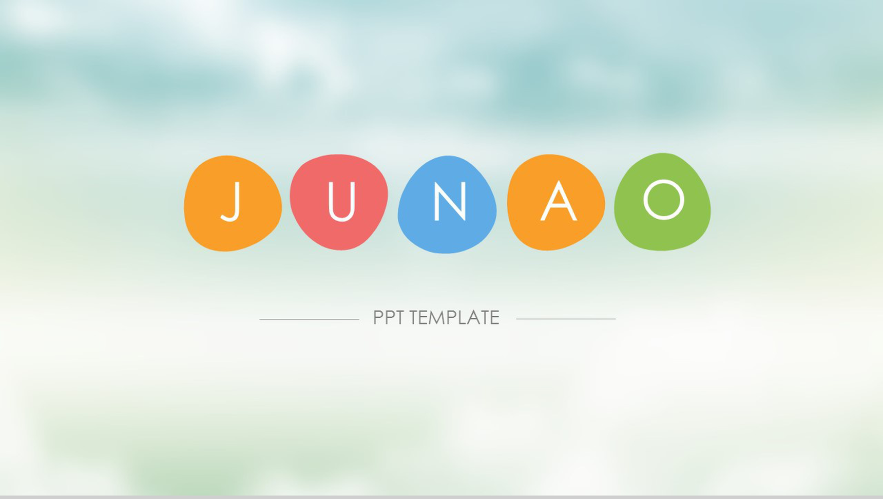 大气欧美商务风产品介绍PPT模板