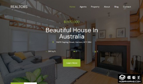 房产资源查询展示响应式网页模板