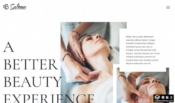 美容美发沙龙网站模板